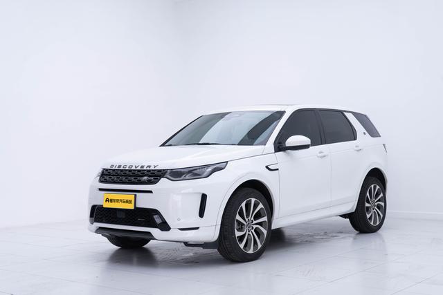 Discovery Sports 2022 facelift 249PS R-Dynamic S performance Version 5 seats
