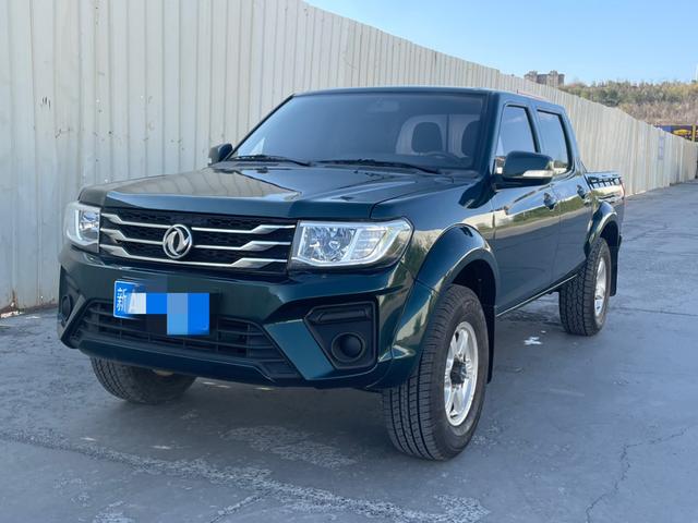 Ruiqi 2021 2.4T diesel four-wheel drive entrepreneurial version of the basic car YCY24165-61