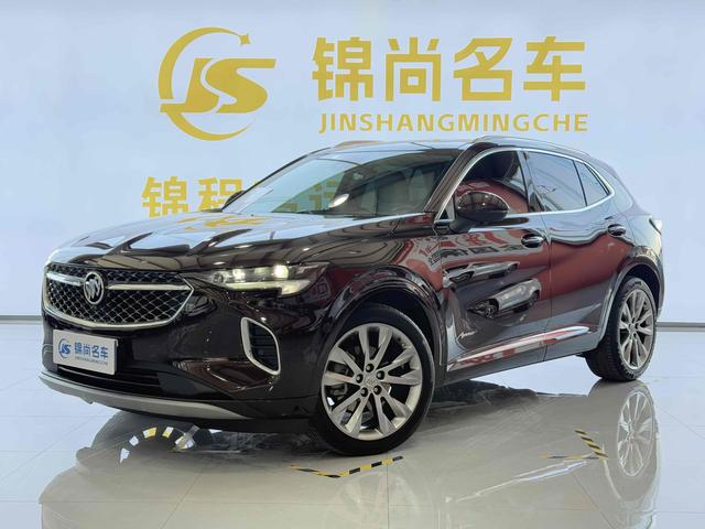 Angkewei S 2020 652T four-wheel drive Avenir Avia