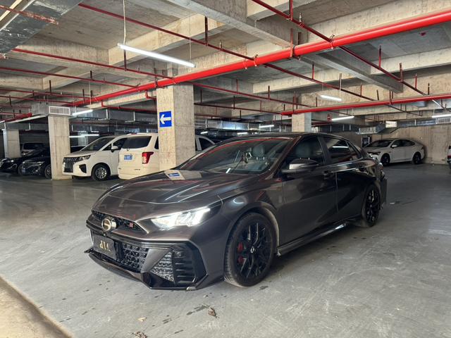 Shadow Leopard 2022 270T J16 R-Style Track Version