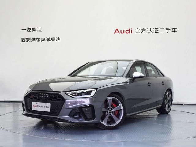 Audi S4 2023 3.0TFSI