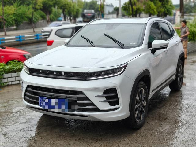 Xingtu Chasing the Wind 2023 1.5T CVT Yufeng Popular Edition