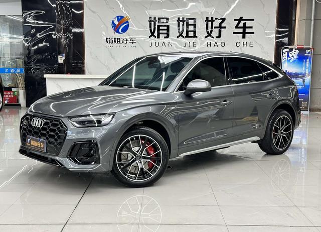Audi Q5L Sportback 2022 45 TFSI Luxury