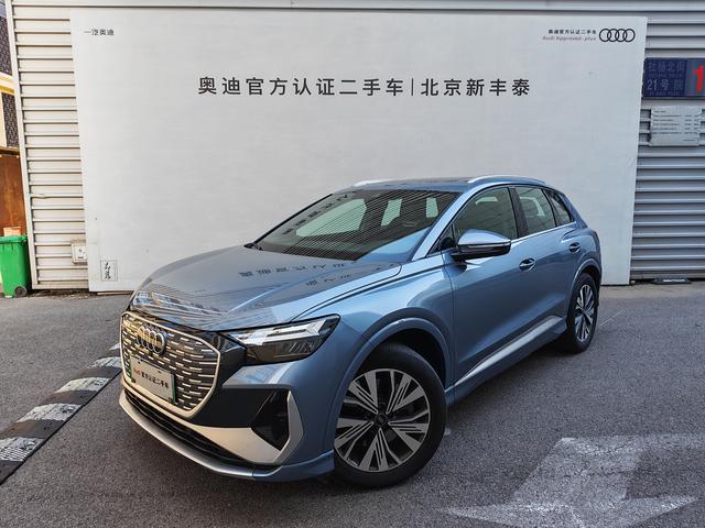 Audi Q4 e-tron 2023 40 e-tron Creative Edition