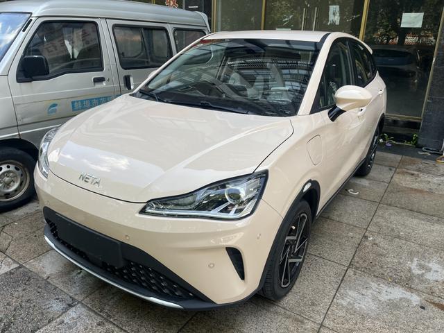 Nezha AYA 2023 Model 401