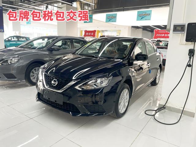 Sylphy 2024 Facelift Two Classic 1.6L XE CVT Comfort Edition