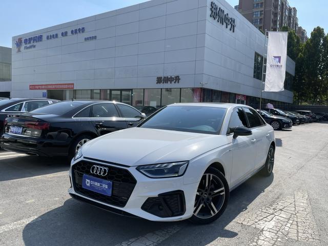 Audi A4L 2023 40 TFSI Luxury Dynamic