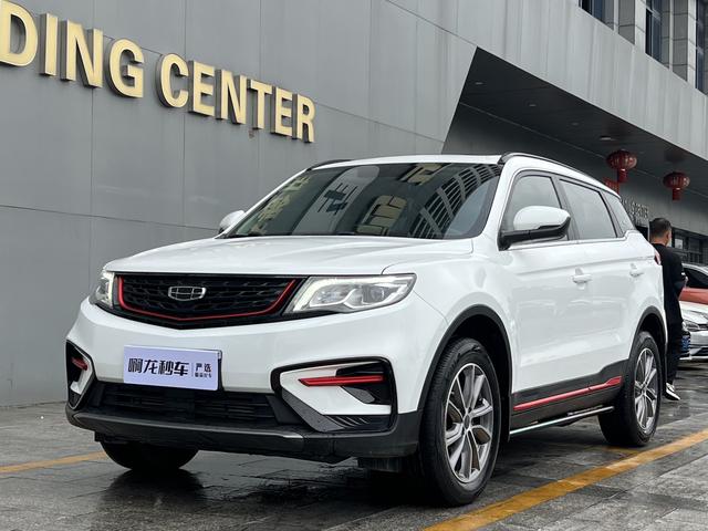 Boyue 2021 1.8TD DCT 2WD Asian Games Edition