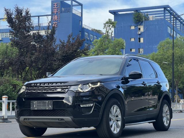Discovery 2019 240PS PURE Edition State VI