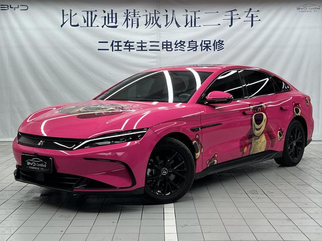 Han DM 2025 Smart Driving Version DM-i 125KM Elite Type