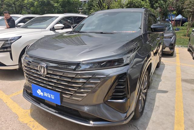 Changan CS75 PLUS 2024 third-generation Champion Version 1.5T automatic smart driving Jinhang type