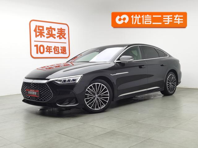 Han DM 2023 DM-i Champion Edition 121KM Exclusive Type