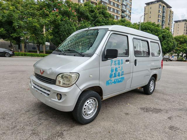 Wuling Zhiguang 2015 1.2L Practical LSI