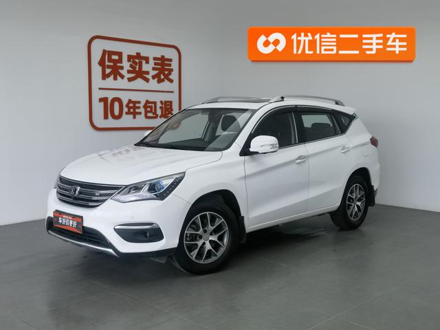 Song 2018 model 1.5TID automatic Intelligent connection premium type