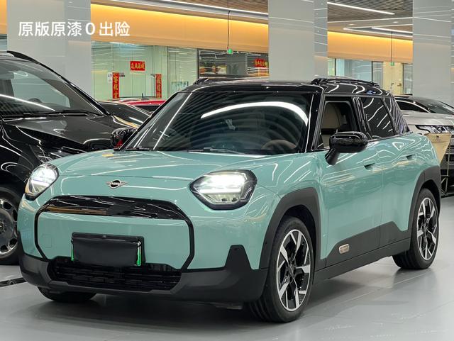 Electric MINI ACEMAN 2024 ACEMAN E classic school