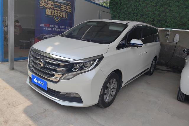 Transcend M8 2018 320T Premium Edition