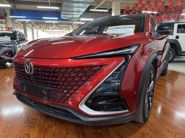 Changan UNI-T 2020 1.5T Signature Model