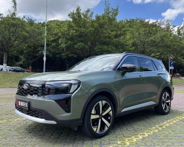 Lingrui 2025 EcoBoost 170 Premium Collar PLUS