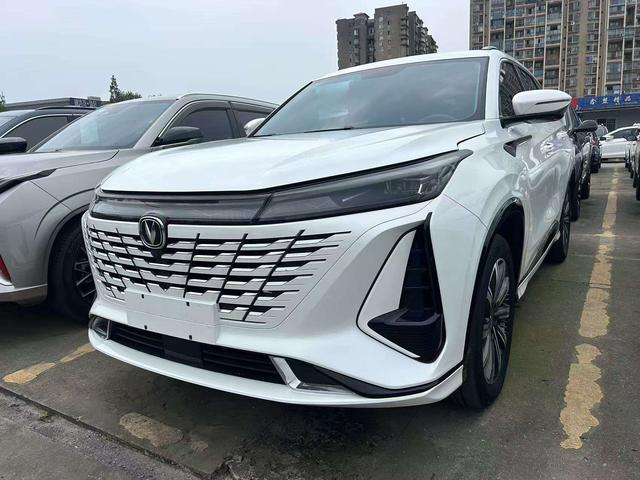 Changan CS75 PLUS 2023 third-generation 1.5T automatic luxury type