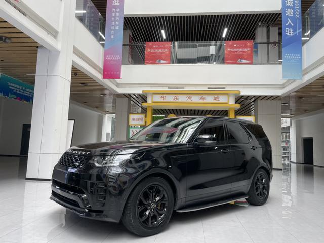 Discovery 2020 2.0T 30th Anniversary Special Edition