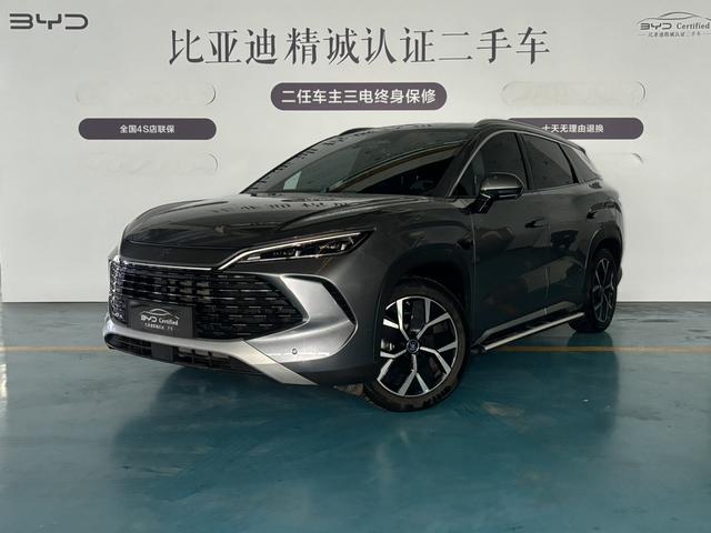 Song L DM 2025 Smart Driving Version DM-i 160KM Transcendence Type