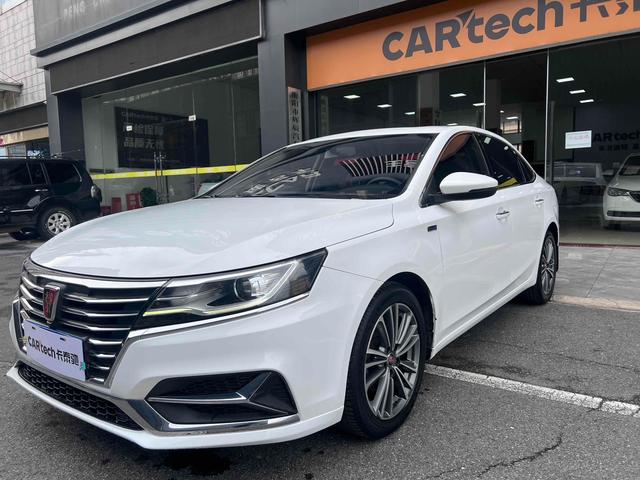 Roewe i6 2020 PLUS 1.6L CVT 4G Connected Glory Ultimate Edition