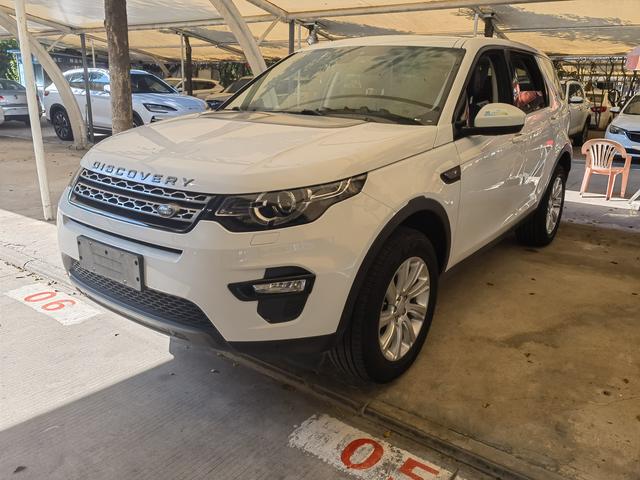 Discovery 2018 240PS SE Edition