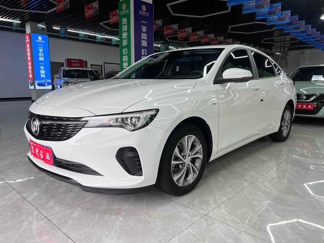 Verano 2022 Pro 533T Enjoyment Edition