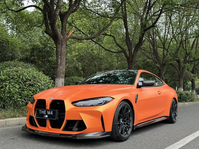 BMW M4 2022 M4 Coupe M 50th Anniversary Exclusive Limited Edition