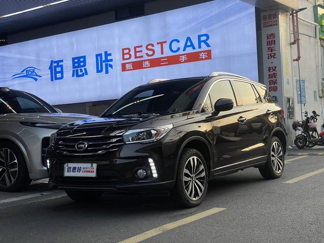 Transcend GS4 PHEV 2017 1.5L Premium Edition