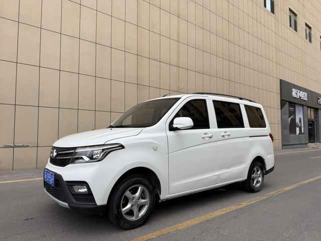Uno S 2021 1.5L Uno S Smart Enjoy Edition Dual steam Air-conditioned bus JL473QG