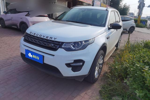 Discovery 2018 240PS PURE Edition