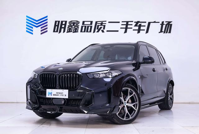 BMW X5 2023 xDrive30Li Premium M Sport Obsidian Night Package