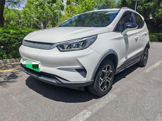Yuan Pro 2021 One Life Edition
