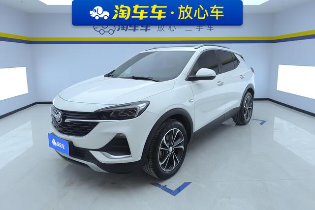 Encore GX 2020 20T CVT 2WD Luxury