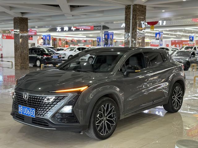 Changan UNI-T Model 2022 1.5T Premium