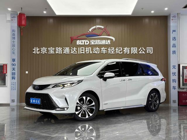 Gravia 2023 Intelligent Electric Hybrid 2.5L Signature VIP