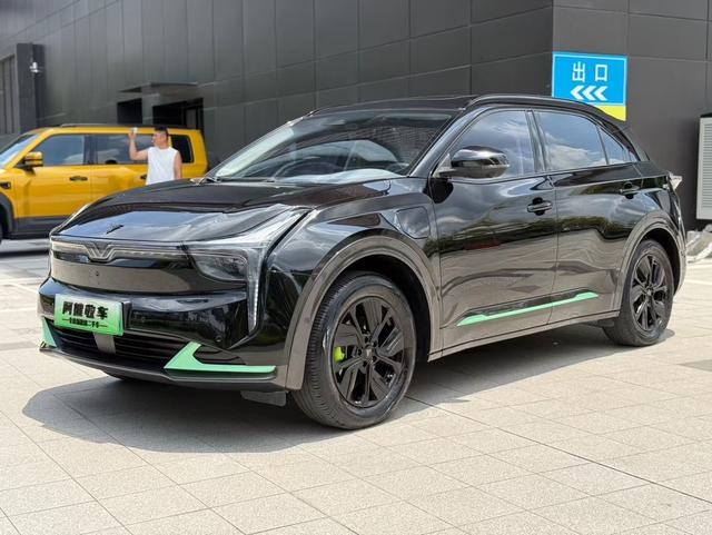 Nezha U 2022 Smart 500 Pro Ternary Lithium