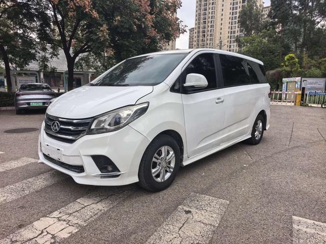 Chase G10 2019 PLUS 1.9T Manual Elite Edition Diesel Country V