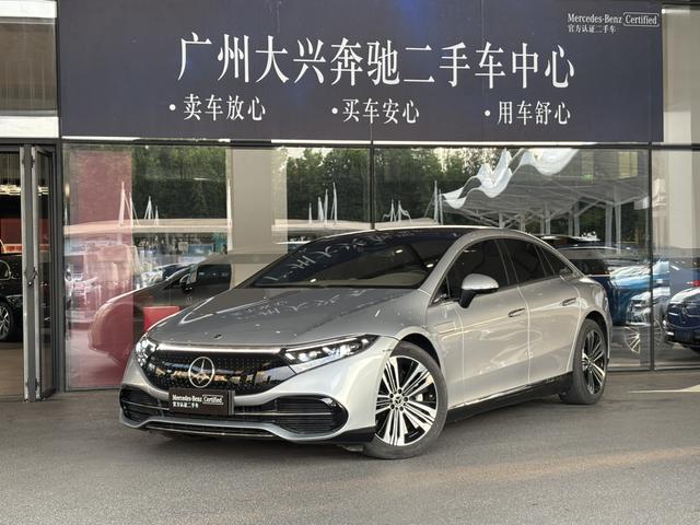 Mercedes-Benz EQS 2022 Modified EQS 450+ Pioneer Edition