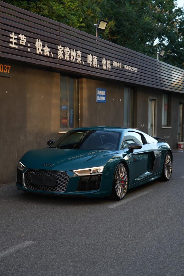 Audi R8 2017 V10 Coupe