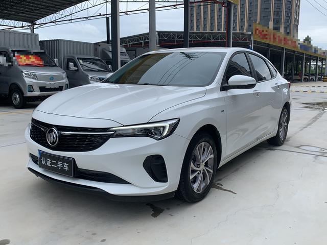 Weilang 2023 Pro 532T Leyi Edition