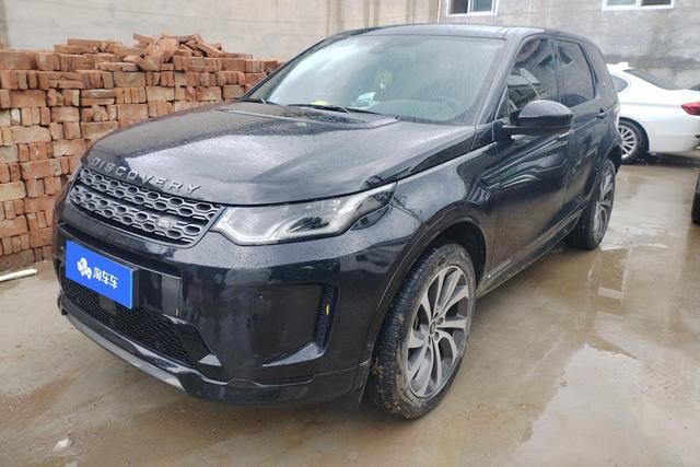 Discovery Sports 2020 249PS R-Dynamic SE Performance Technology Version 5 Seats