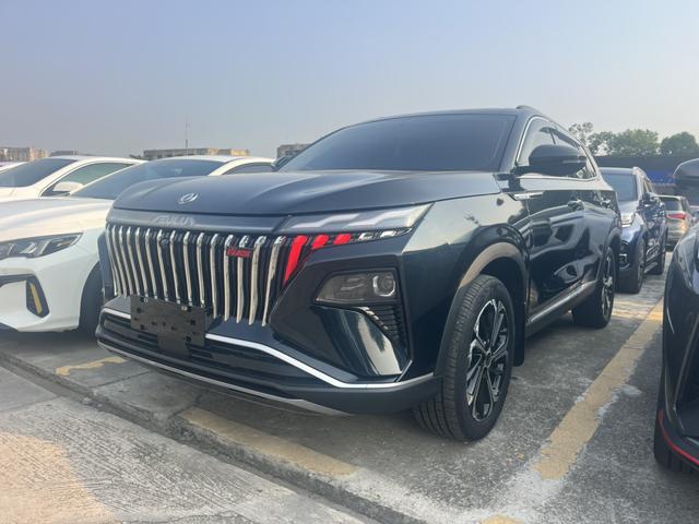 Haoji 2024 Mach Power 1.5T Luxury Model