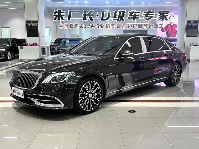 Maybach S-Class 2020 S 450 4MATIC Classic Edition