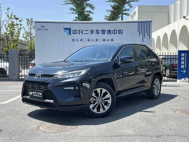 Weilanda 2023 2.0L two-wheel drive leading version