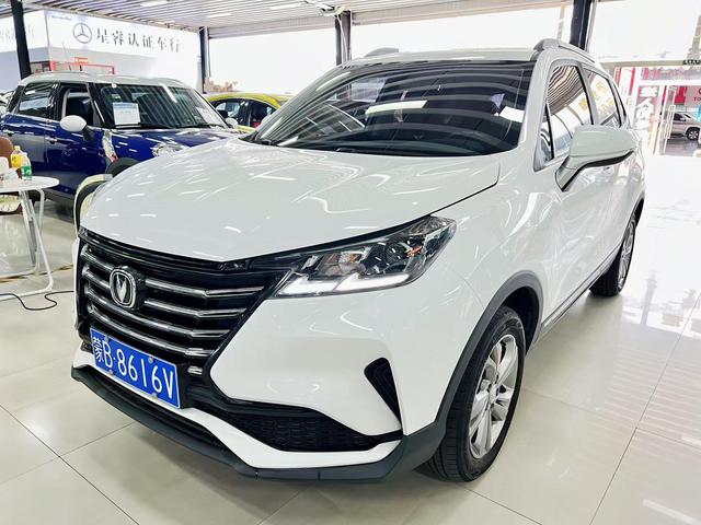 Changan CS15 2021 1.5L automatic aggressive type
