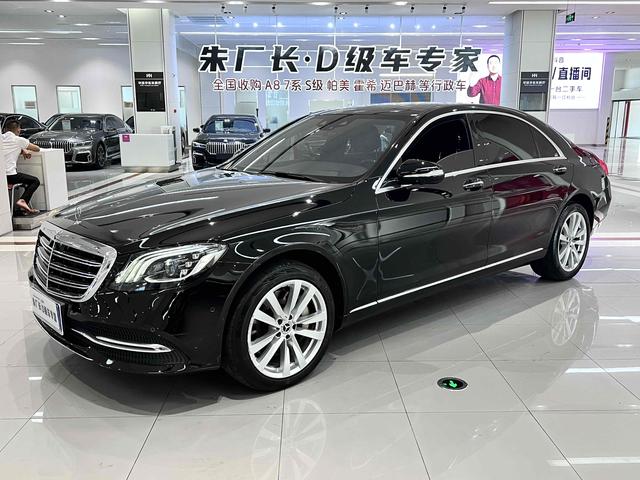 Mercedes-Benz S-Class 2019 S 450 L Pegasus Edition
