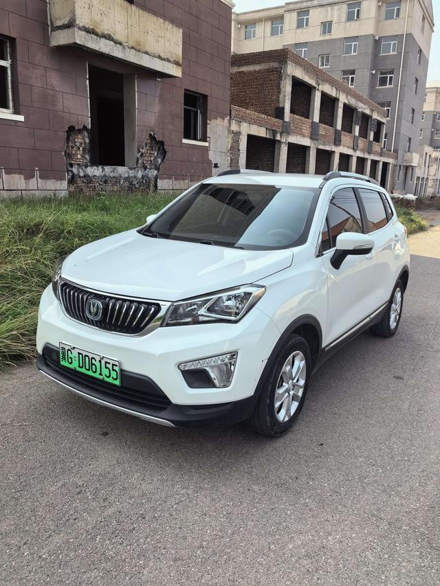 Changan CS15 EV 2018 model 350e