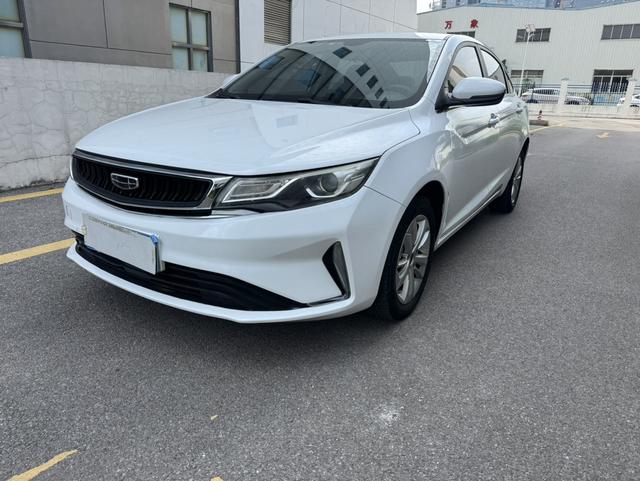 Emgrand GL 2020 1.5T DCT Premium Type